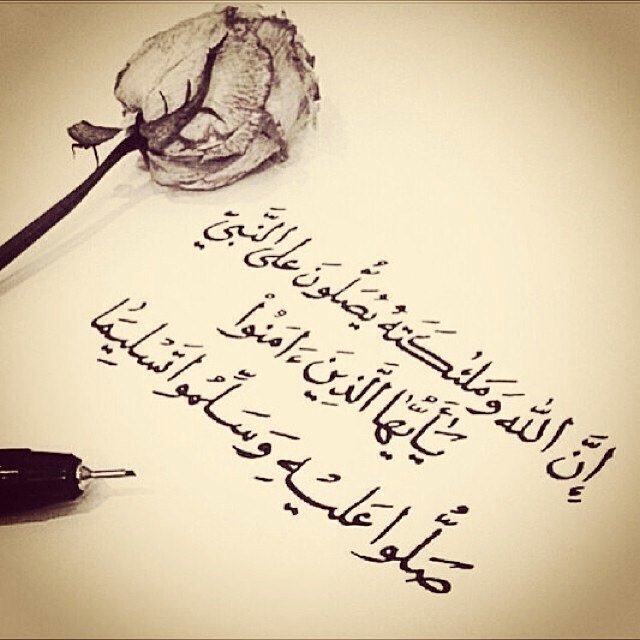 كل ماتجدون هنا ايات قران الكريم .. احاديث الرسول صلى الله عليه وسلم .. فتاوي واقوال واحكام .. واذكار ودعاء وغيرها  anstgram: f3l_al5yr انشرو حسابي ولكم الاجر