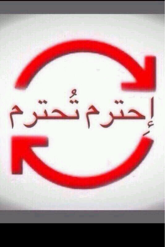 ‏‏      استغفــرالله كلما نبض قلبي                                                                 (القصيم)