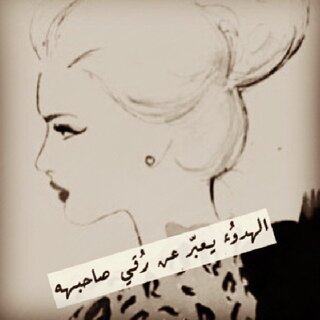 sultanh_m7md Profile Picture