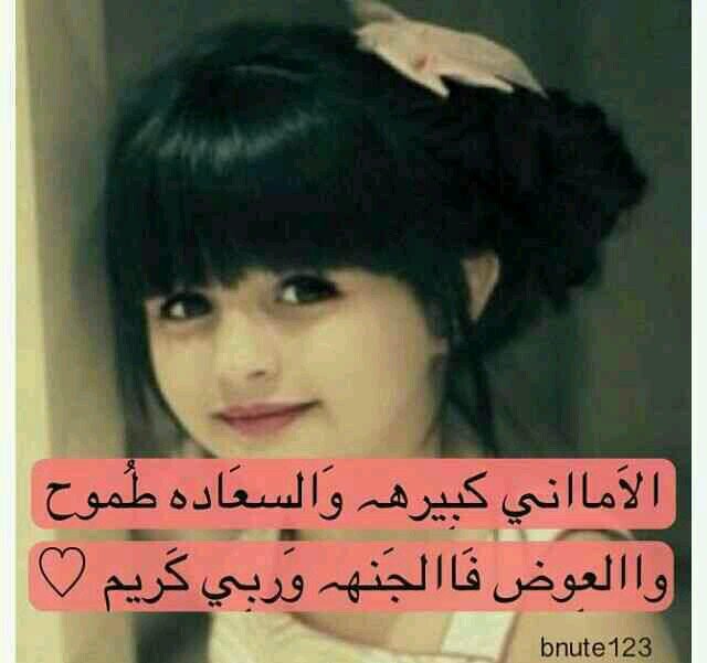 Yarnal_otibi's profile picture. 