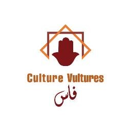 We are an #arts and cultural organization coming from the grass roots of #Morocco. Our objective is to invite and provide an immersive #artist_residency program