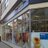 Express_high_st's profile image