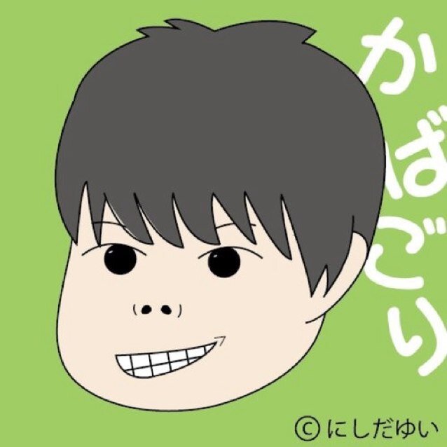 Dの意志
