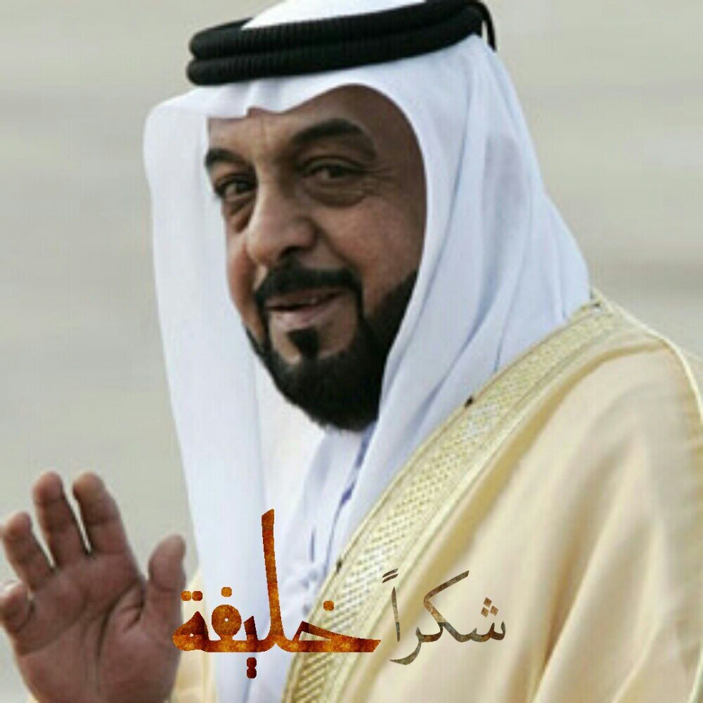‏‏العلم قال الله قال الرسول عليه السلام على فهم السلف رضي الله عنهم