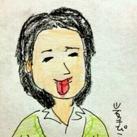 ピット🎏(@chibikyu) 's Twitter Profile Photo