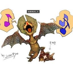 ほぼ見る専アカウント。
主にグラブルとポケカやってます。
プリティーリズムを観てください。