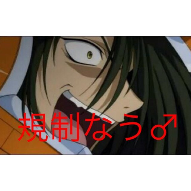 kyapi_FR's profile picture. 規制垢でゴワス