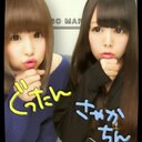 さやかちん (@081023Sayaka) Twitter