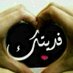 الحبوب (@badi9555) Twitter profile photo الحبوب (@badi9555) Twitter profile photo
