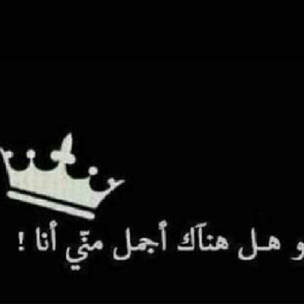 ‏‏‏لا اله الا الله ♥