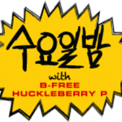 hpradio2014's profile picture. HIPHOPPLAYA RADIO 2014
every wednesday 9pm