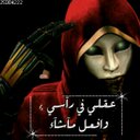 عمر بن عدنان (@0544688096) Twitter