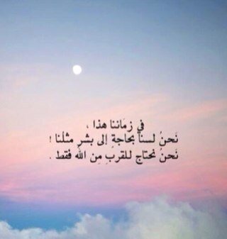 الحساب مُغلق ...