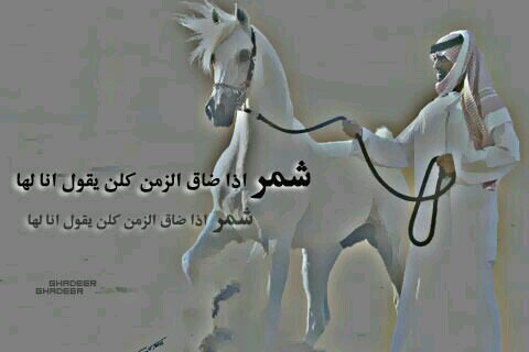 استغفر الله العظيم وآتوب اليه