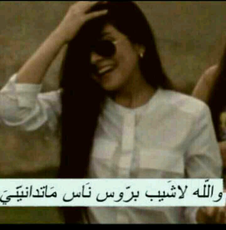 Al_otibiho's profile picture. 