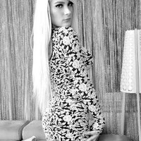 Özde BAL (@ozde_bal) Twitter profile photo