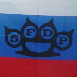 The community of russian knuckleheads who support @FFDP and spread the word about them.