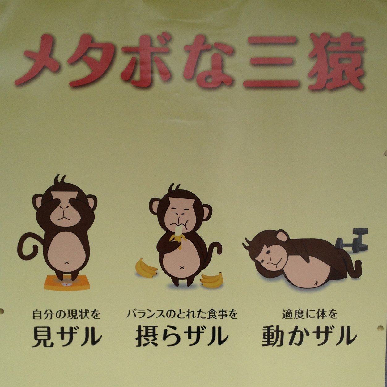 鬼無茶&-NSK-