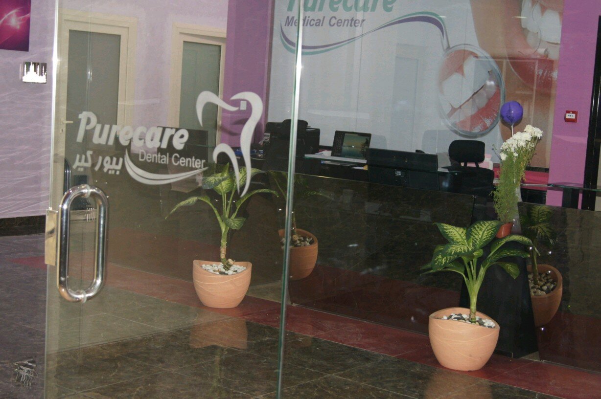 Riyadh   0114500891-0114540948
متخصصون بطب وجراحة الاسنان  والتقويم والزراعة وعلاج اسنان الاطفال