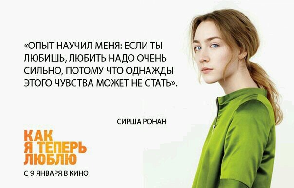 Обычный чел.