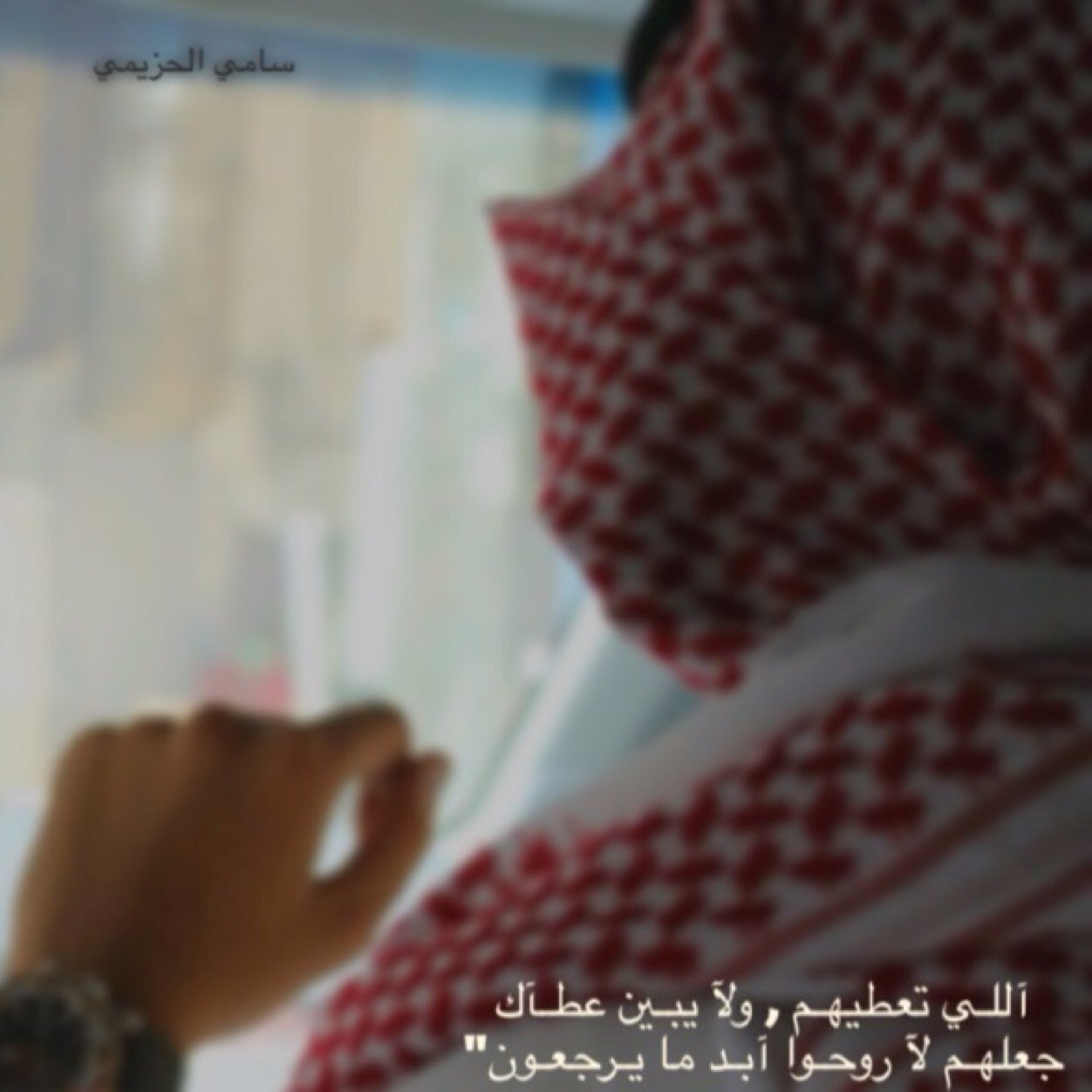 ! يشرفني توآصلكم 766AF02B