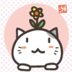 日本大好きです。日本に生まれて良かったです。スポーツを中心に呟きますね。特亜みたいな極度な誹謗中傷はしません。スポーツマンシップを大切にする日本の精神が好きです。