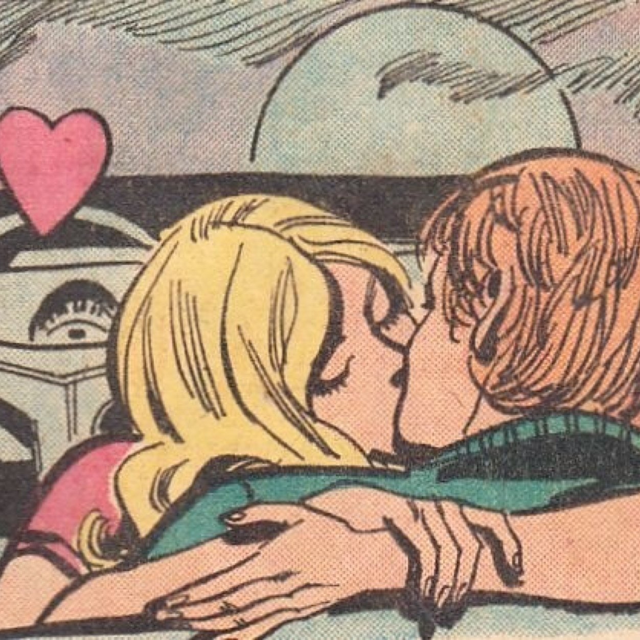 i like to think that this is cute