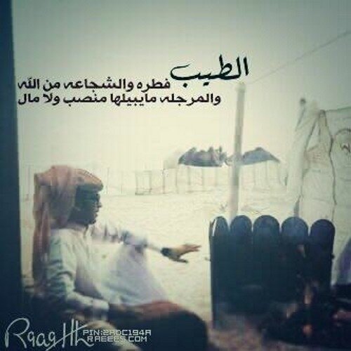 سبحان الله وبحمده سبحان الله العظيم      لااله الاانت سبحانك أني كنت من الظالمين.