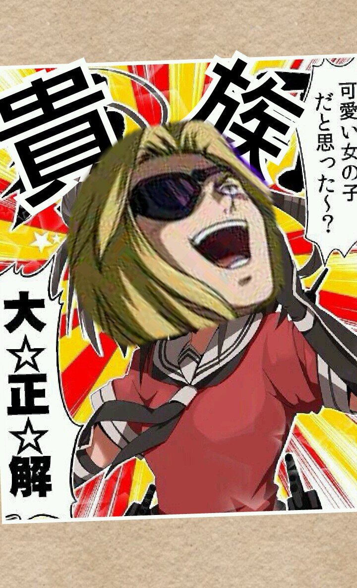 ぷさんのプロフィール画像