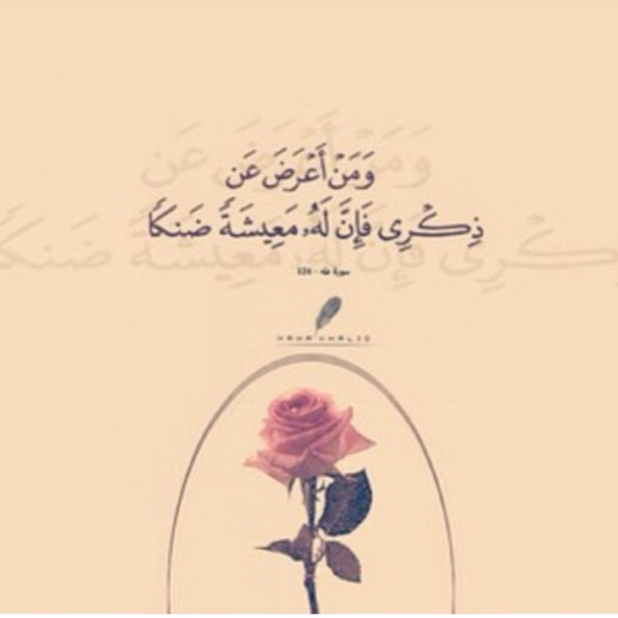 اللهم اني احتسبت عملي هذا لوجهك الكريم❤️ حساب صدقة جارية للمرحوم الشهيد بـإذن الله ( عبدالمحسن علي النفيعي) أسأل الله ان يغفر له ويسكنه فسيح جناته #محسن_النفيعي
