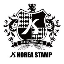 브랜딩을 위한 최고의 파트너
KOREA STAMP.KR 에 오신것을 환영합니다.
대한민국 대표 스탬프! 코리아 스탬프입니다.