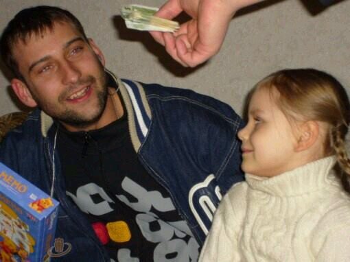 paips13's profile picture. 