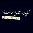.......... (@00saloom00) Twitter