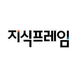 독자의 '마음의 창'을 열기 위해 노력하는 도서출판 지식프레임입니다!