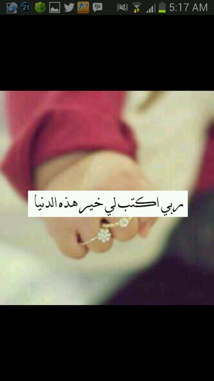 سبحان الله والحمد لله ولا اله الا الله والله أكبر_ الخاص مهمل _