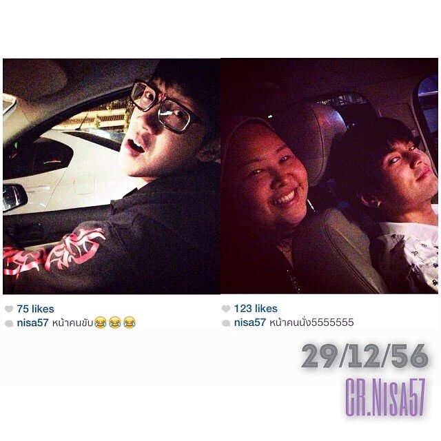 เป็นแฟนคลับทัพหลังของพี่หมีฮั่นกะพี่แกงloveๆๆๆๆๆๆๆๆๆๆๆๆๆๆๆๆพี่2น้อง8..............HKS28fc.gupgup
