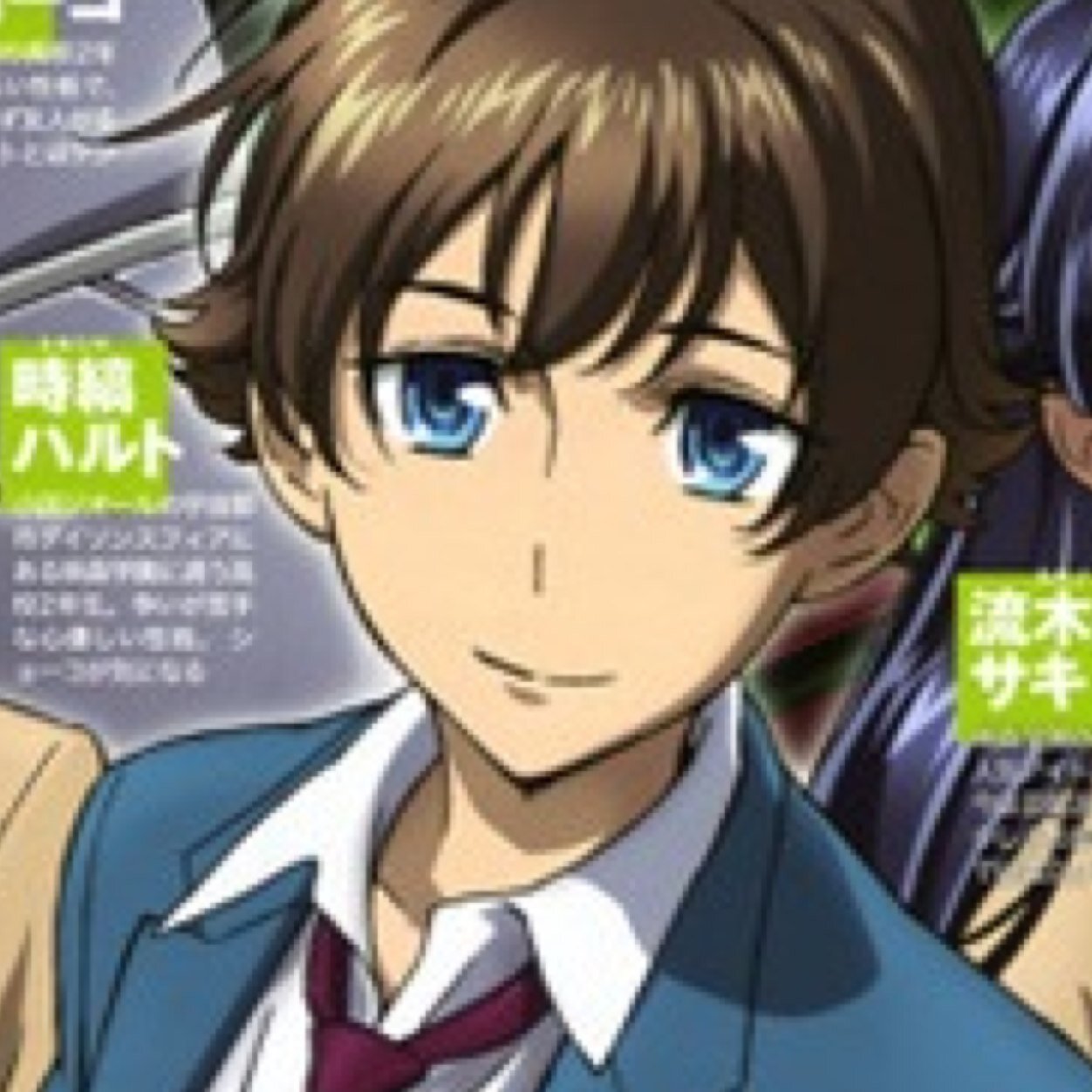 咲森学園の2年生。陸上部所属。ヴァルヴレイヴIのマギウス。 非公式なのでキャラ崩壊はあるのでそれもふまえてフォローくれると嬉しいです──皆…ありがとう…そして、さようなら
