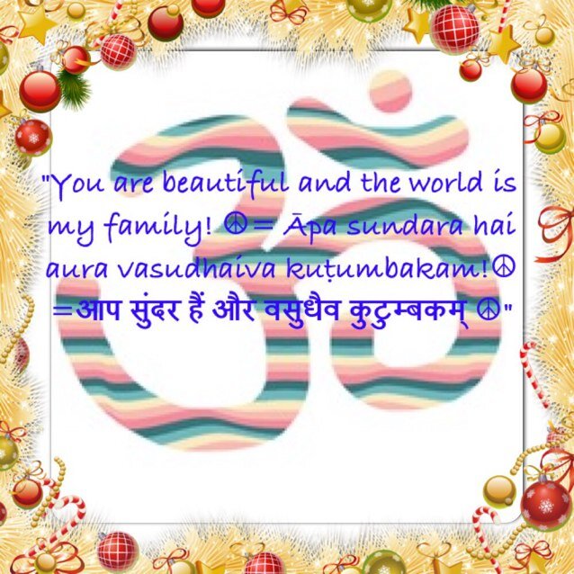 Yo̫g̫a̫ & #joyofjubilation #affable# #poetry ❣ Respecting Artistic Integration #arte# # #artworke #lyptayoga #likesSexiPrincesse/SexyPrincesse #artepoetica ॐ