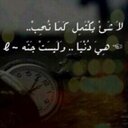 محمد ال فارس (@11Mnn) Twitter