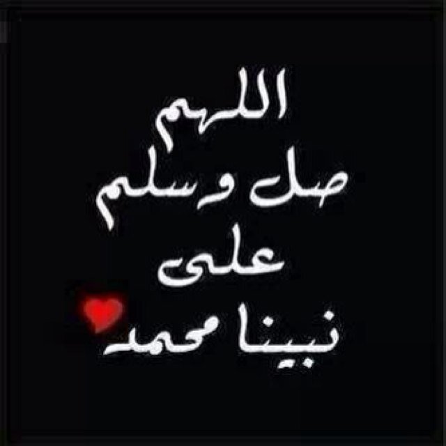 ابويحي
