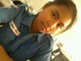 หรอ