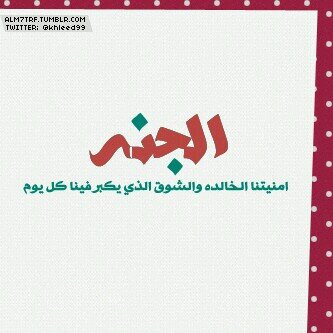 751F541Fتسعدني اضافاتكم على الببي