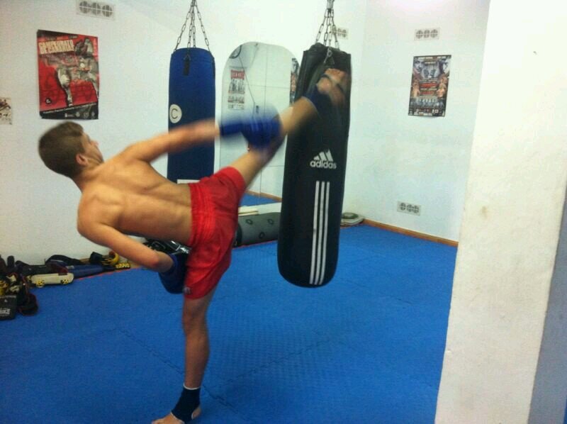 gimnasio de artes marciales.