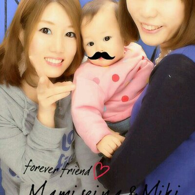 清水 美樹 Mikiittyy Twitter 清水 美樹 Mikiittyy Twitter