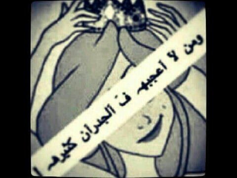 1-لزيادة متابعيك أعمل رتويت لتغريداتي 2-تابعني 3-أعمل رتويت لمن يتابعني