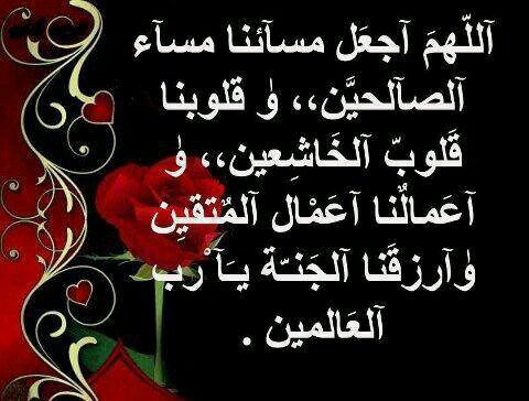 ابحث عن عروس
