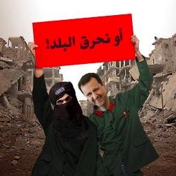Everyone's blood is red. Human rights activist. #HOMS
#FreeSyria