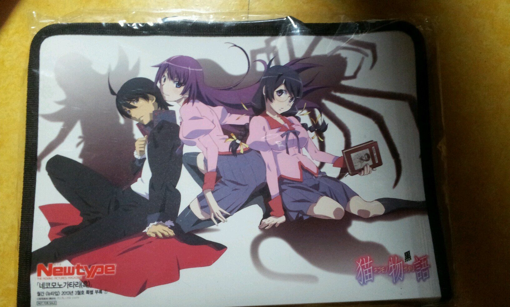 TOCP_anime's profile picture. 라노벨작가가 꿈인 사람중 하나입니다.