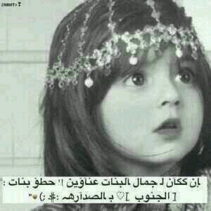I LoOve yOou♡