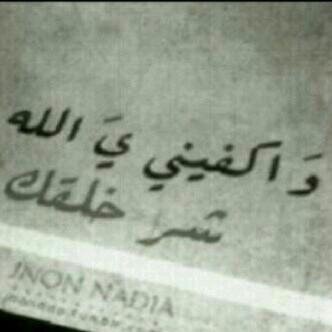 @Forbesobawa / الله يوفقك ويسعدك بيسو ♥♥